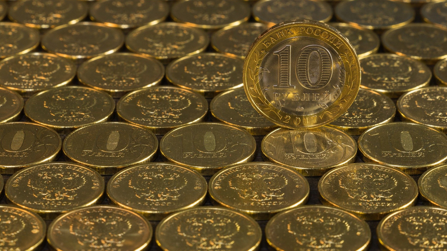 Стоимость одного bitcoin в рублях купить машинки для майнинга биткоинов в иркутске