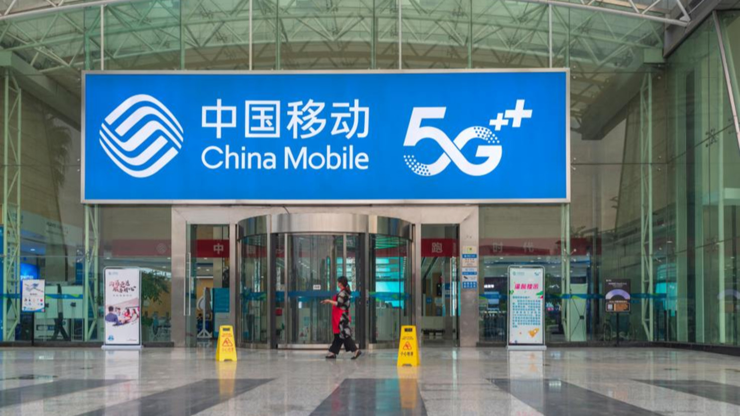 China launches one of the world's largest 5G networks