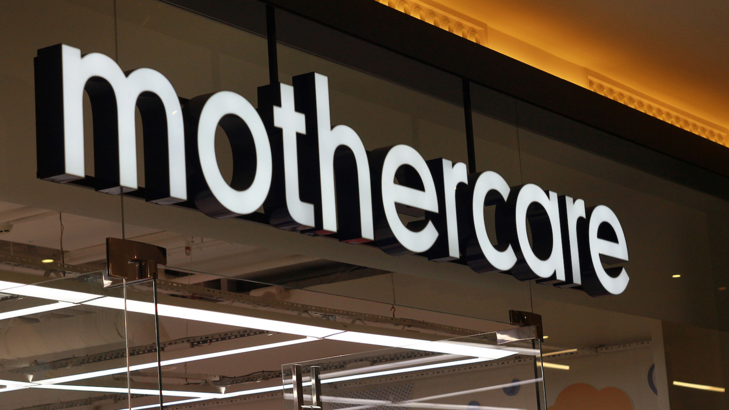 Mothercare in administration