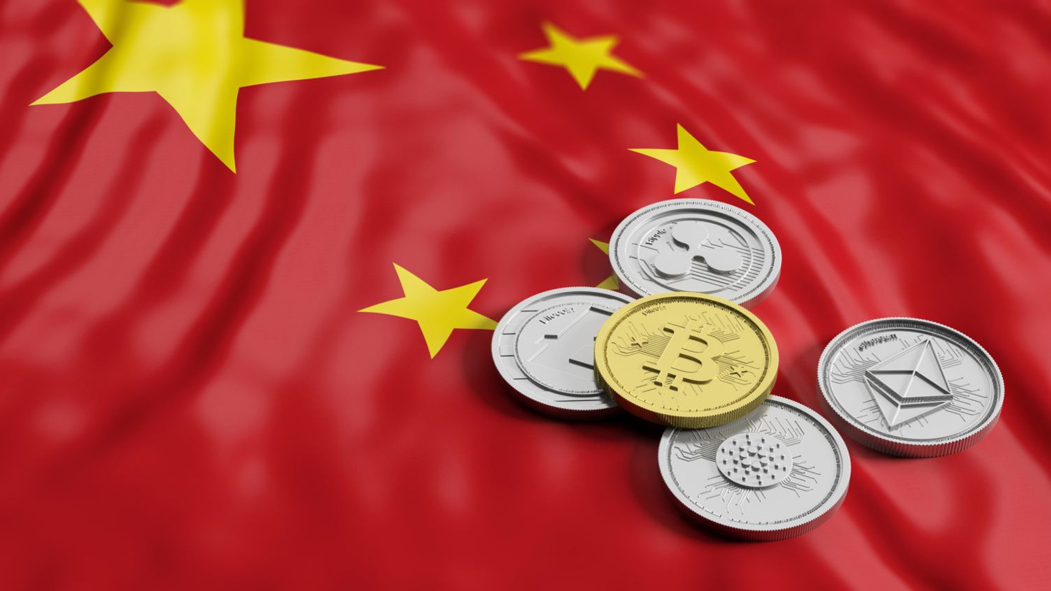 China vows to launch the worlds first national digital currency