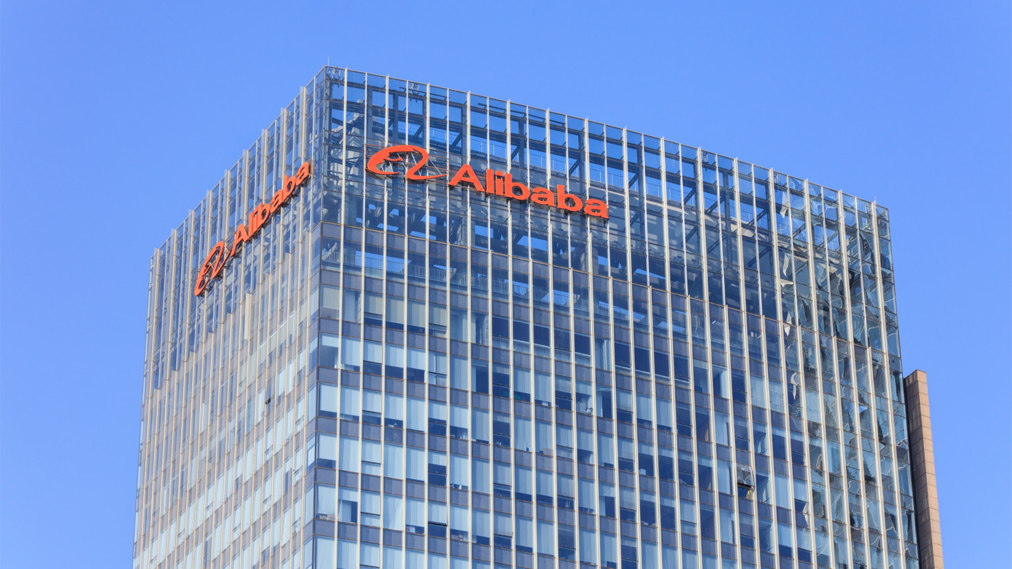Alibaba plans Hong Kongs first paperless IPO
