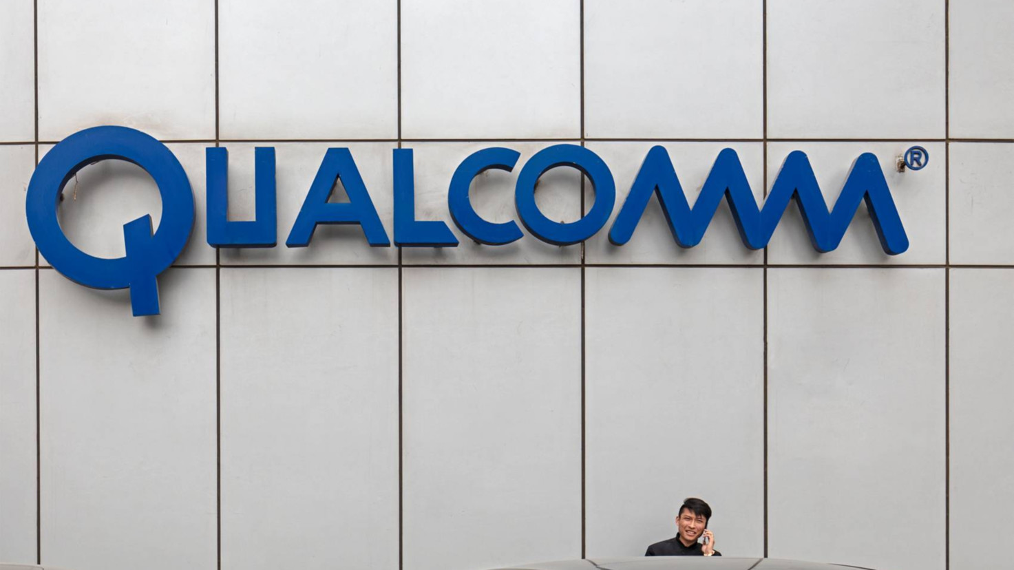 Qualcomm sets up $200m fund to expand 5G