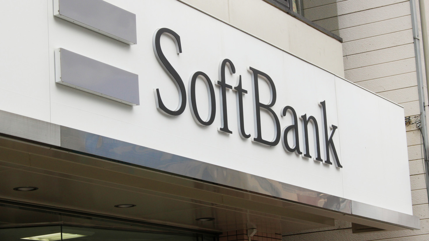 SoftBank attempts to take control of WeWork